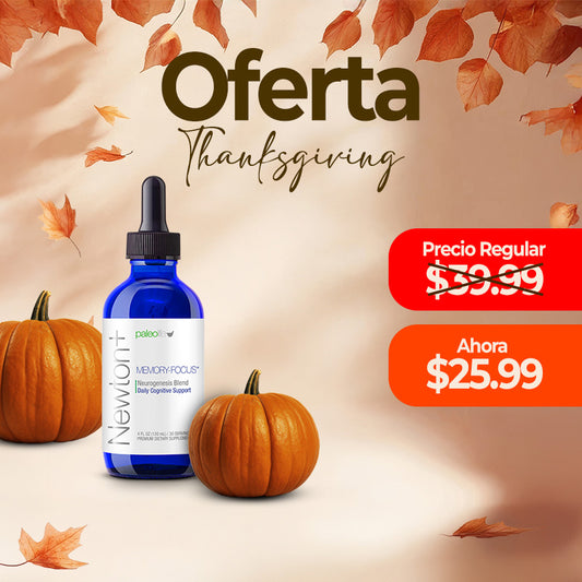 Newton+ Memory Focus